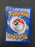 Larvitar #57 1st edition vintage