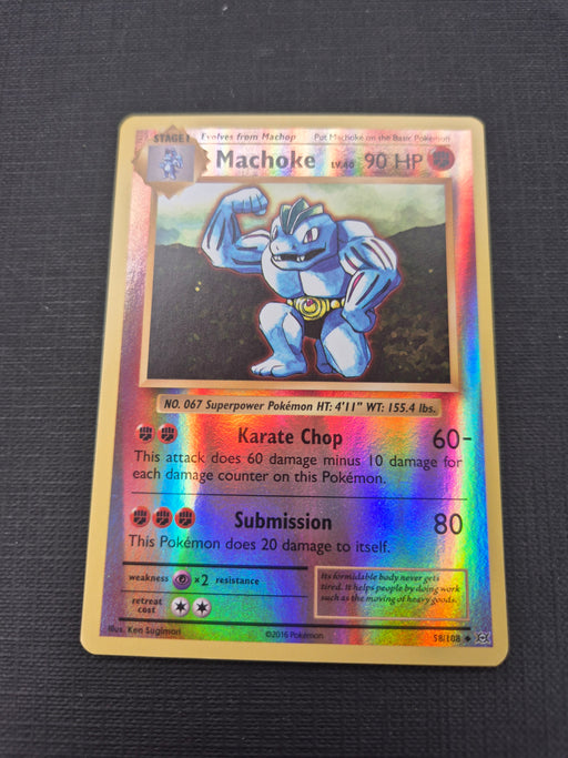 Machoke #58/108