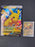 Promo Pikachu V #swsh061 giant card [mint]